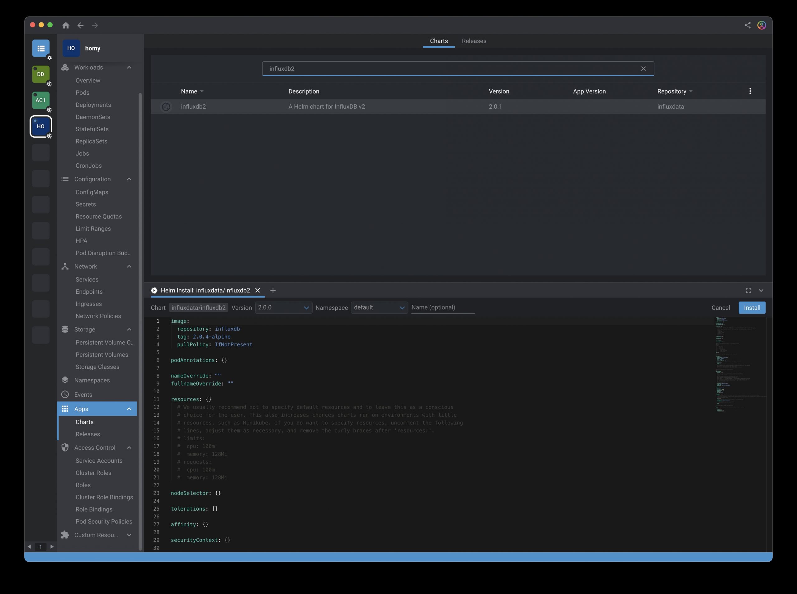 Screenshot of lens